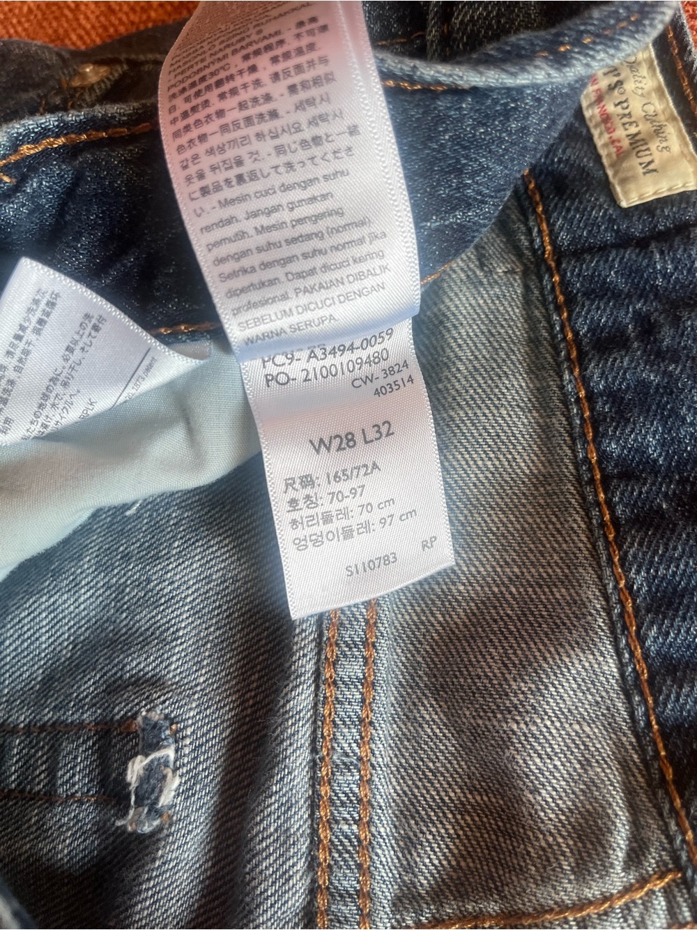 Levi's Baggy Dad Jeans - Picture 3 of 4